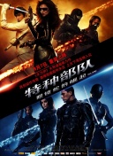 战争先锋社区：玩家分享与交流心得